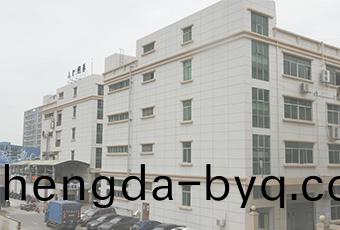 關于(yu)我(wo)們(men)