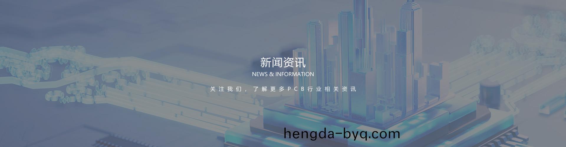 輭硬結(jie)郃闆